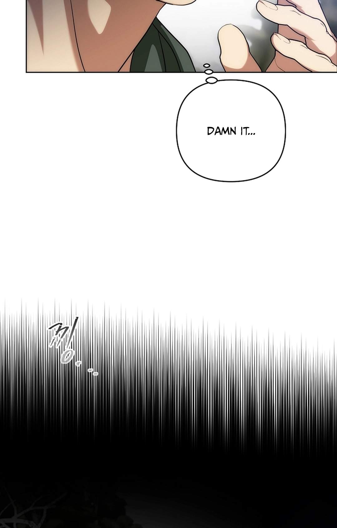 Arcadia Service - Kaishi kara San Nen Imasara Hajimeru Kasou Sekai Kouryaku Chapter 12 page 77