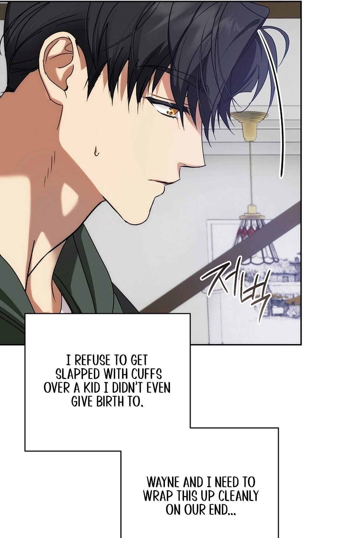 Arcadia Service - Kaishi kara San Nen Imasara Hajimeru Kasou Sekai Kouryaku Chapter 13 page 59