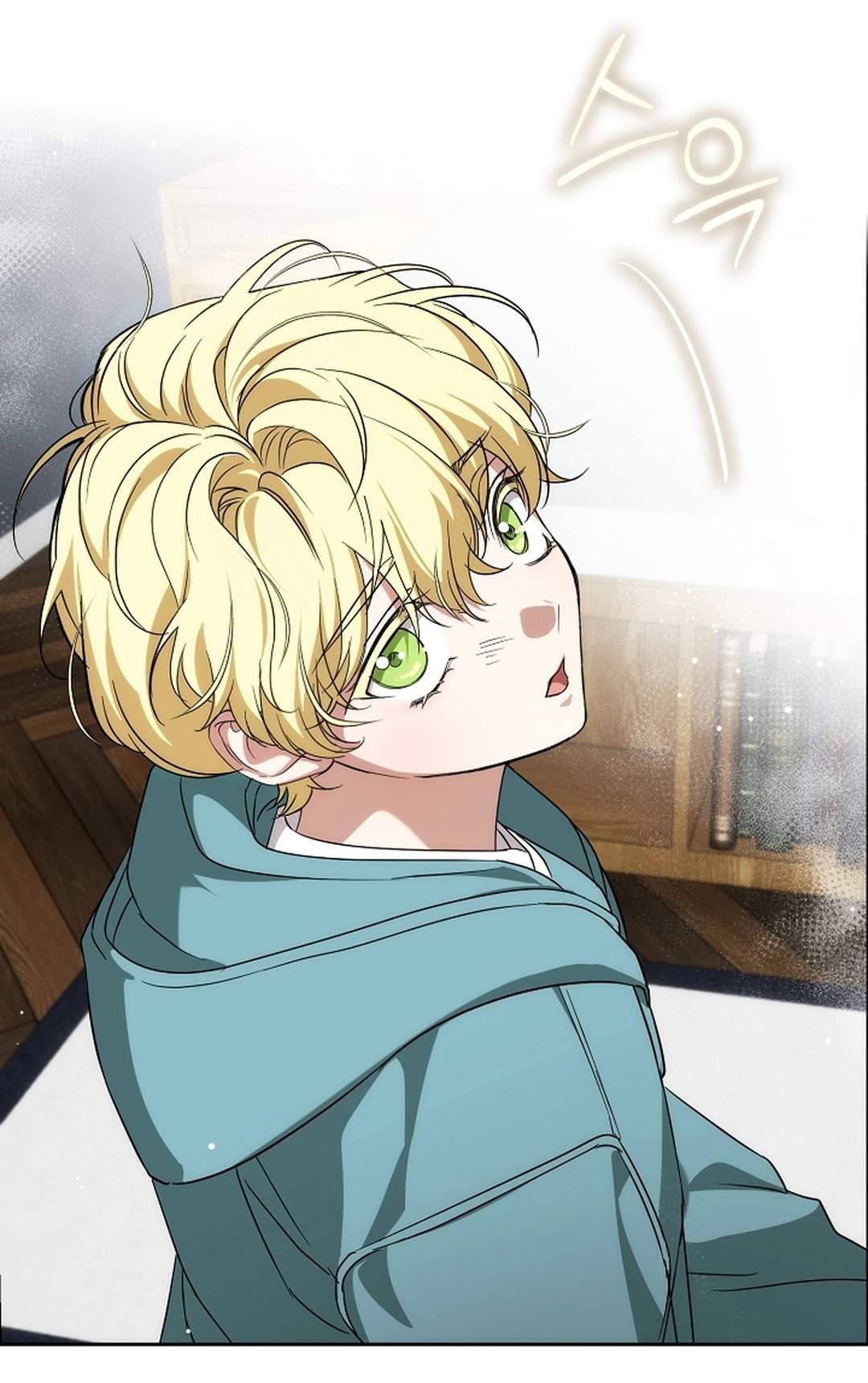 Arcadia Service - Kaishi kara San Nen Imasara Hajimeru Kasou Sekai Kouryaku Chapter 13 page 62