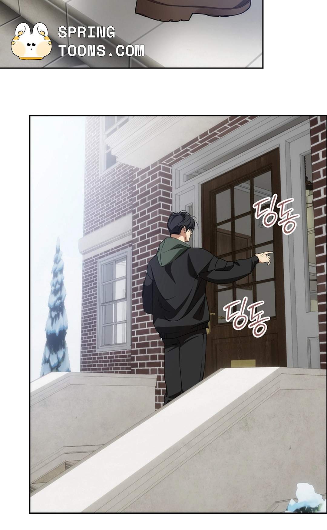 Arcadia Service - Kaishi kara San Nen Imasara Hajimeru Kasou Sekai Kouryaku Chapter 13 page 82