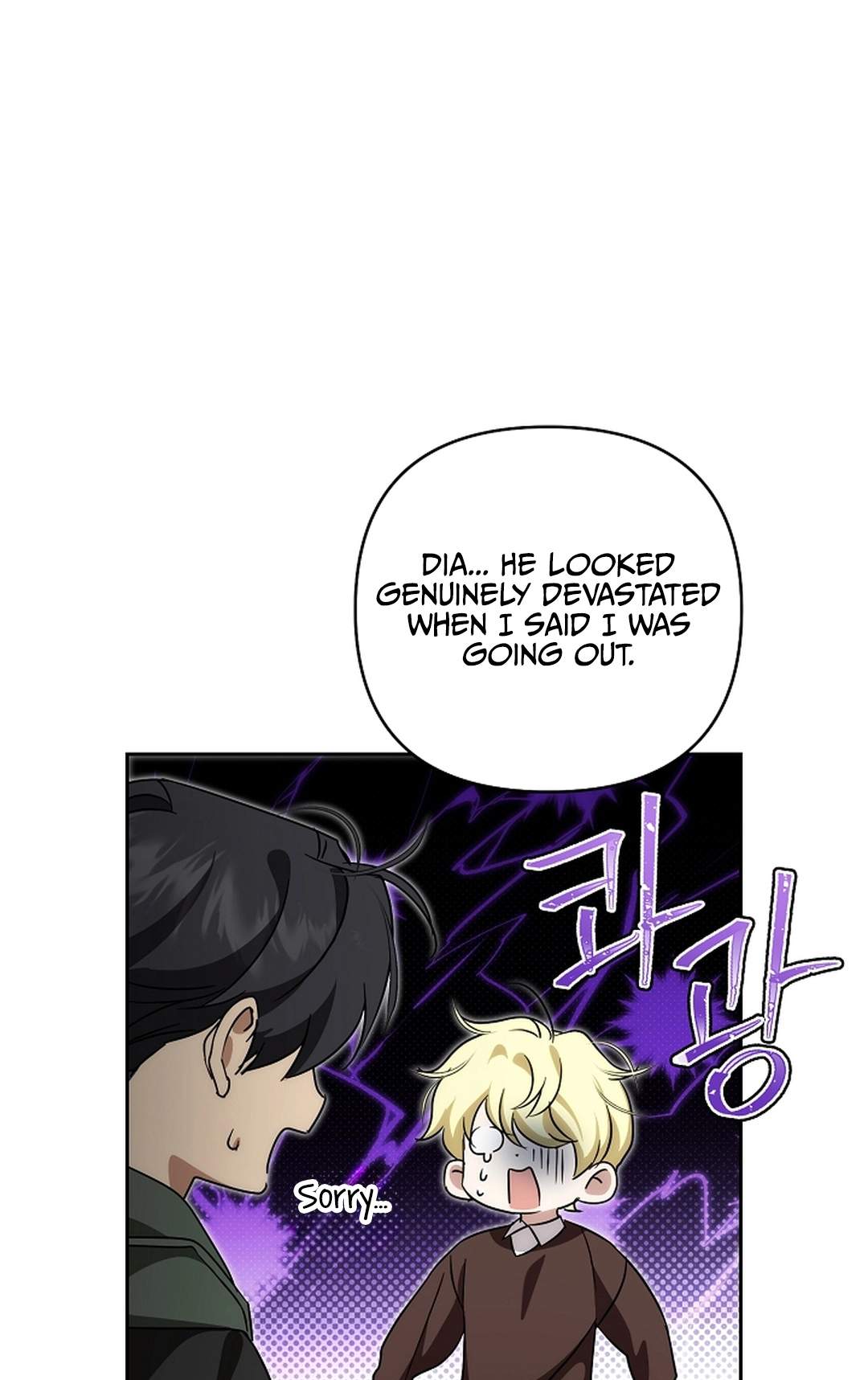 Arcadia Service - Kaishi kara San Nen Imasara Hajimeru Kasou Sekai Kouryaku Chapter 13 page 83