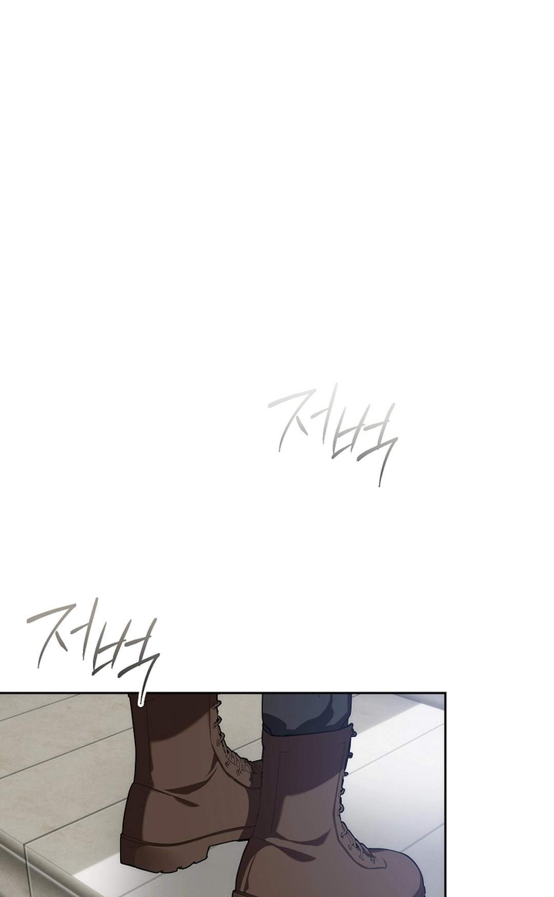 Arcadia Service - Kaishi kara San Nen Imasara Hajimeru Kasou Sekai Kouryaku Chapter 13 page 81