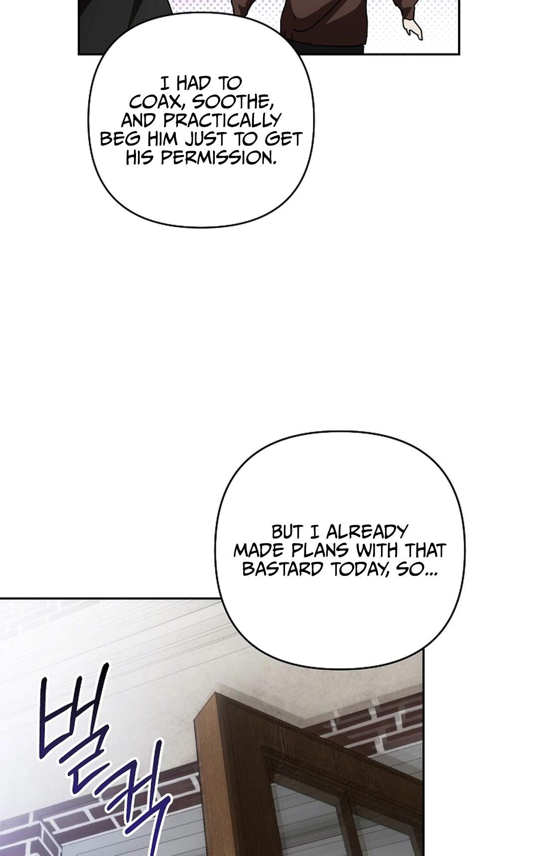 Arcadia Service - Kaishi kara San Nen Imasara Hajimeru Kasou Sekai Kouryaku Chapter 13 page 84