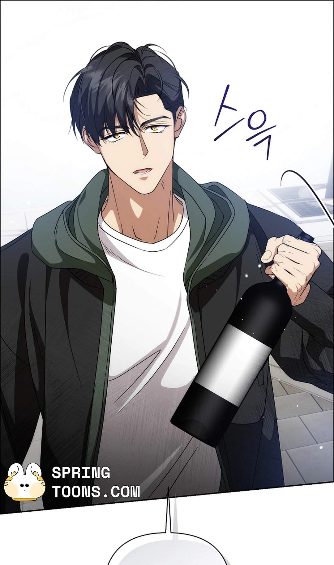 Arcadia Service - Kaishi kara San Nen Imasara Hajimeru Kasou Sekai Kouryaku Chapter 13 page 87