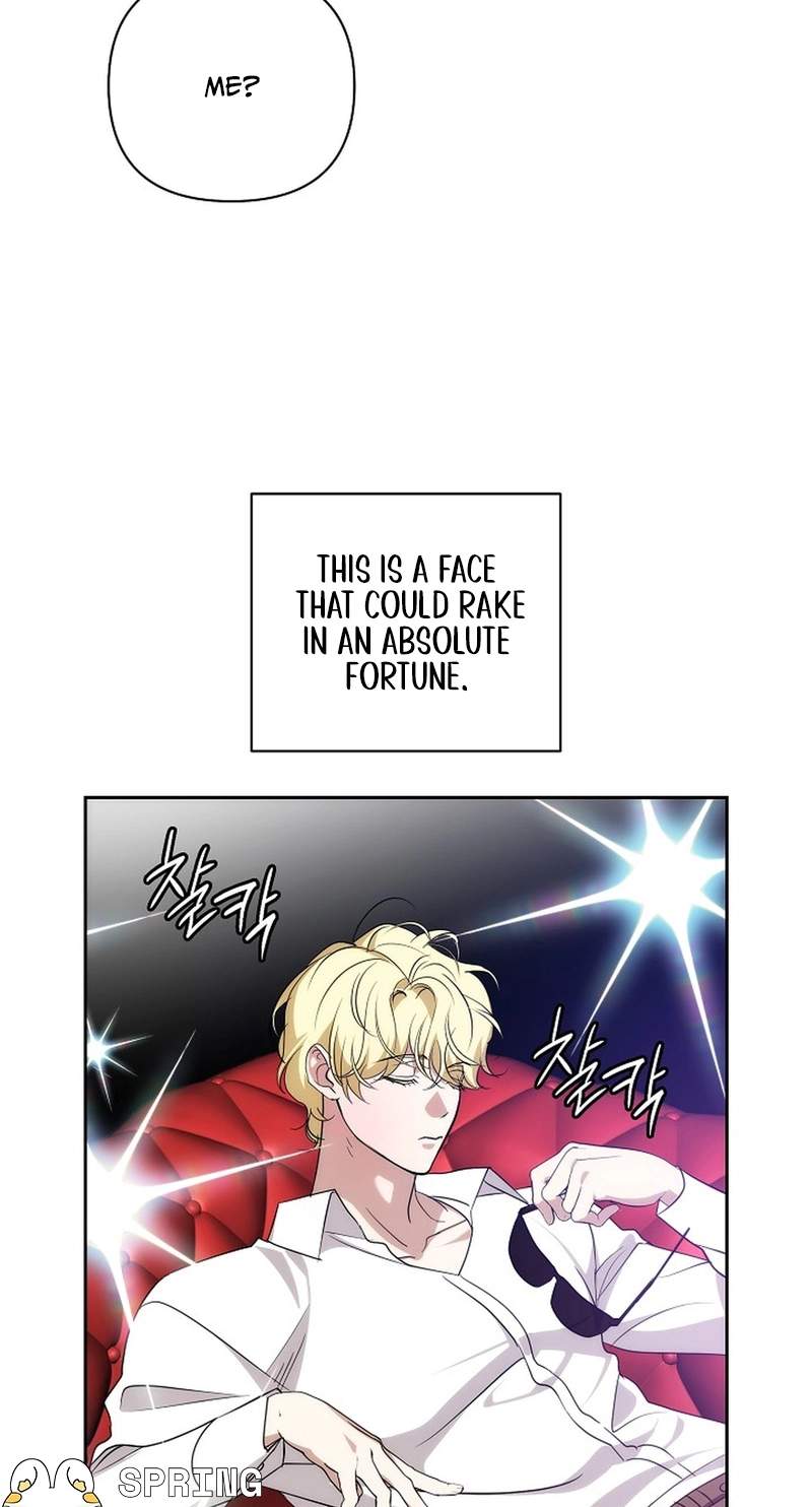 Arcadia Service - Kaishi kara San Nen Imasara Hajimeru Kasou Sekai Kouryaku Chapter 14 page 72