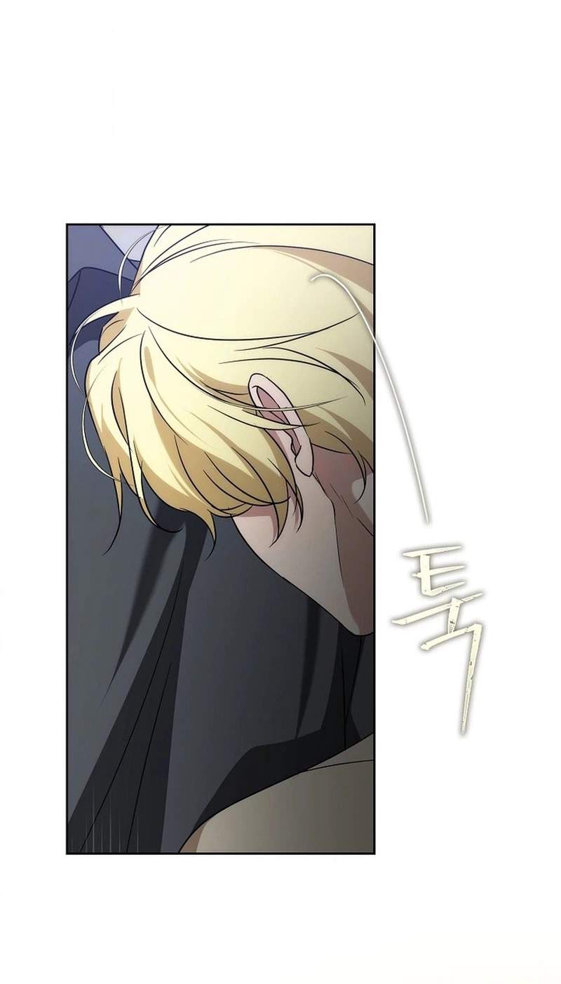 Arcadia Service - Kaishi kara San Nen Imasara Hajimeru Kasou Sekai Kouryaku Chapter 14 page 80