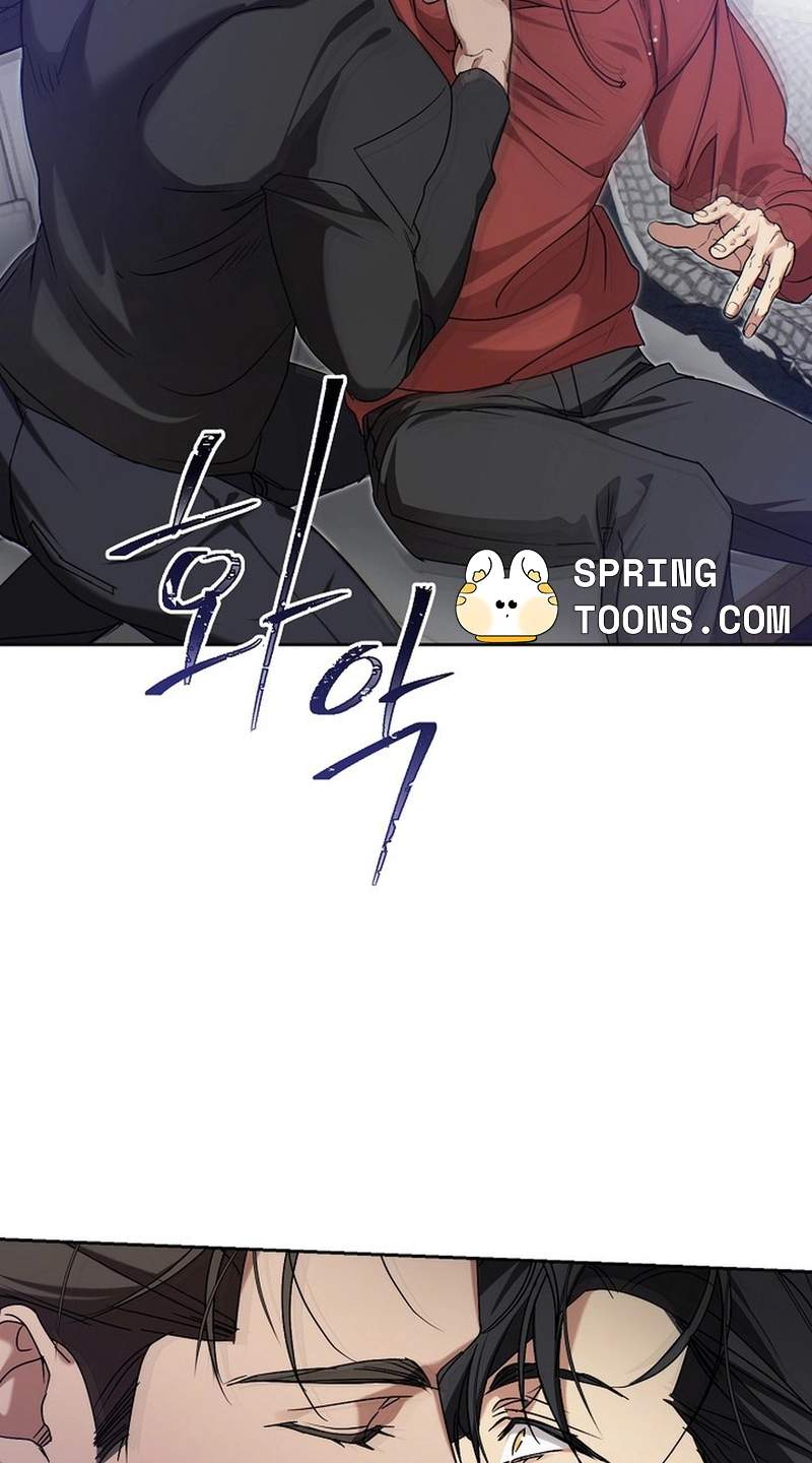 Arcadia Service - Kaishi kara San Nen Imasara Hajimeru Kasou Sekai Kouryaku Chapter 15 page 53
