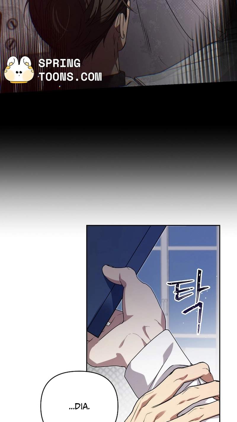 Arcadia Service - Kaishi kara San Nen Imasara Hajimeru Kasou Sekai Kouryaku Chapter 16 page 11