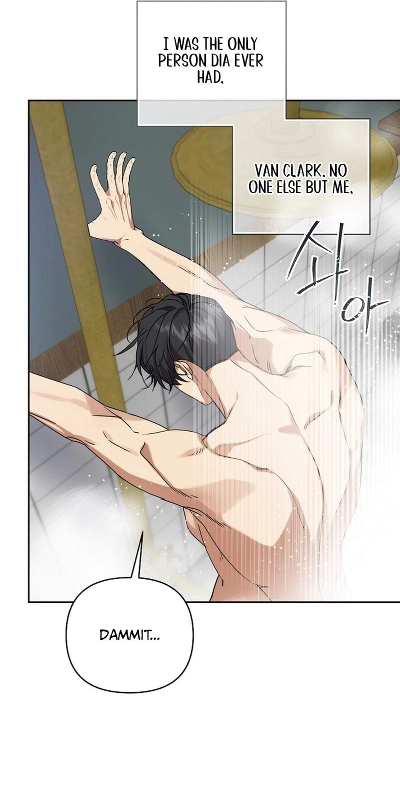 Arcadia Service - Kaishi kara San Nen Imasara Hajimeru Kasou Sekai Kouryaku Chapter 16 page 61