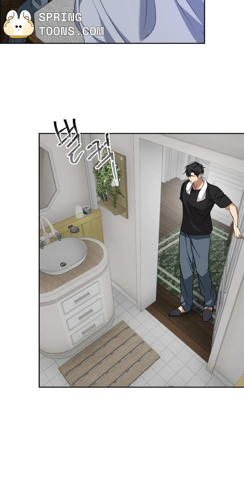 Arcadia Service - Kaishi kara San Nen Imasara Hajimeru Kasou Sekai Kouryaku Chapter 16 page 67