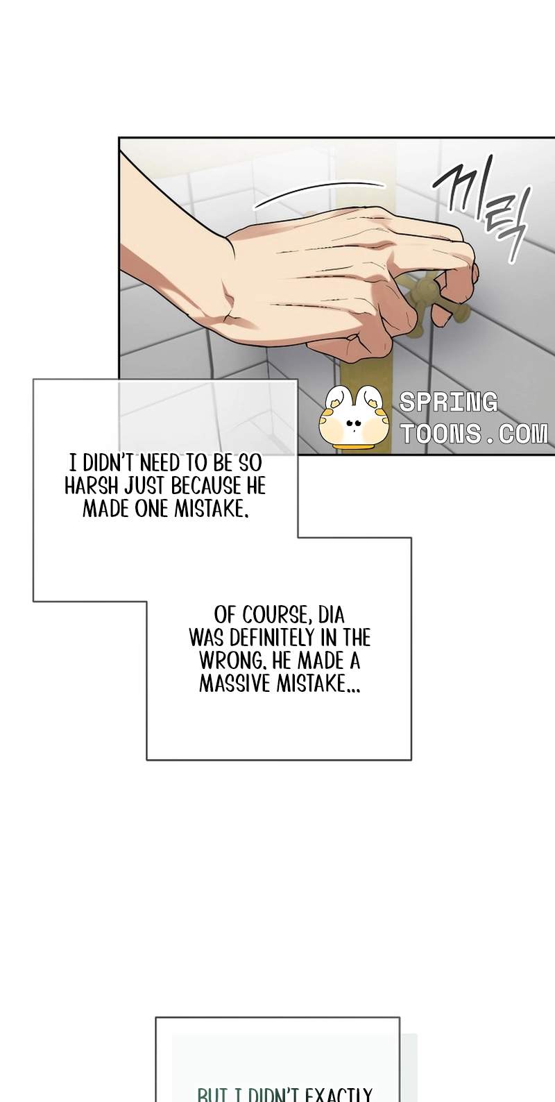 Arcadia Service - Kaishi kara San Nen Imasara Hajimeru Kasou Sekai Kouryaku Chapter 16 page 62