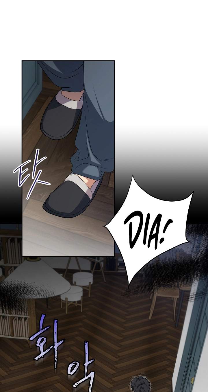 Arcadia Service - Kaishi kara San Nen Imasara Hajimeru Kasou Sekai Kouryaku Chapter 17 page 2