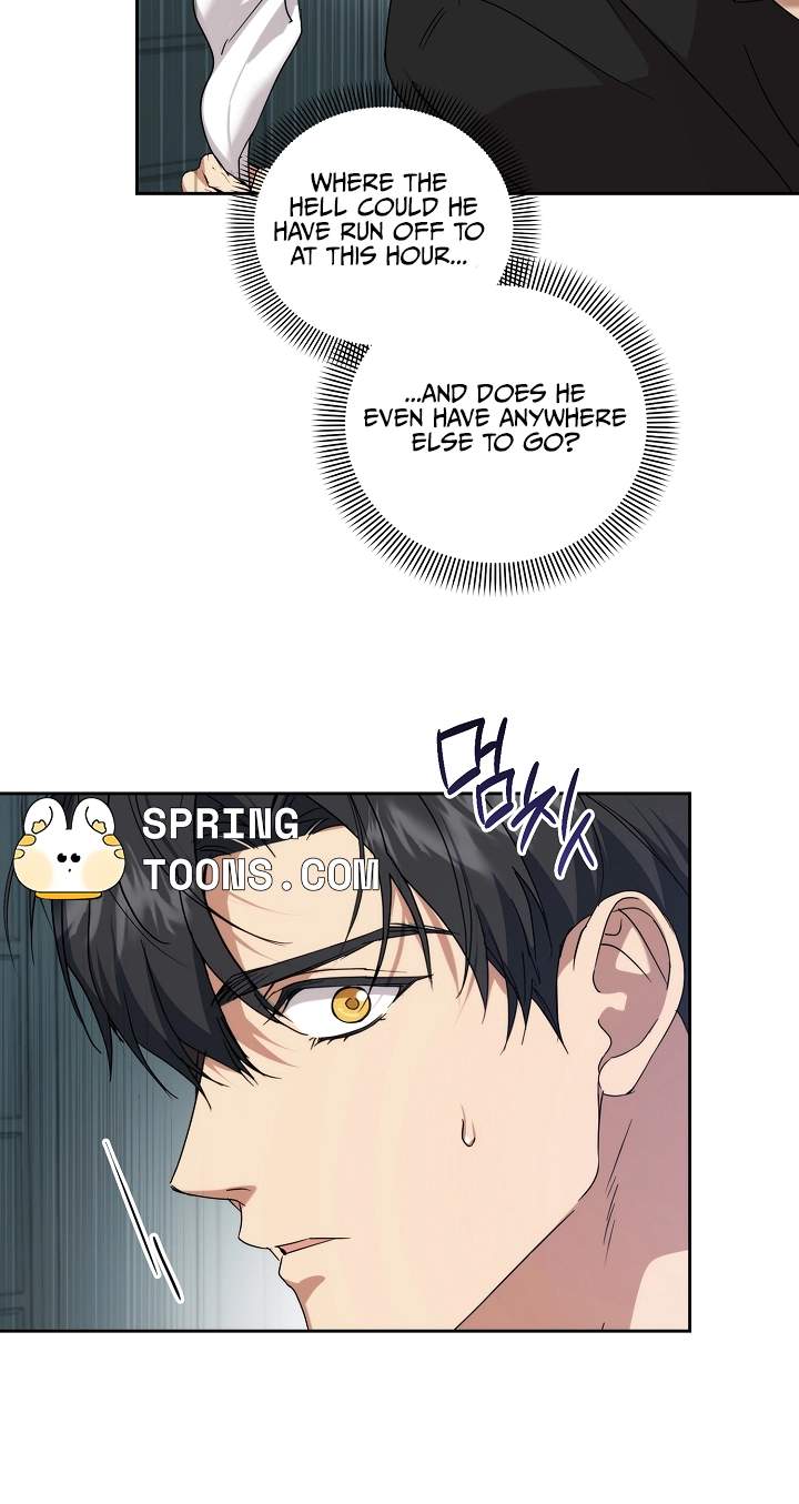 Arcadia Service - Kaishi kara San Nen Imasara Hajimeru Kasou Sekai Kouryaku Chapter 17 page 4