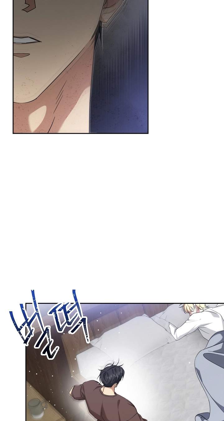 Arcadia Service - Kaishi kara San Nen Imasara Hajimeru Kasou Sekai Kouryaku Chapter 17 page 59