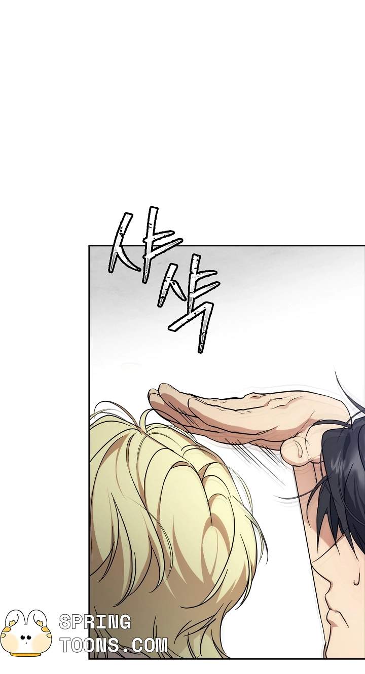 Arcadia Service - Kaishi kara San Nen Imasara Hajimeru Kasou Sekai Kouryaku Chapter 18 page 25
