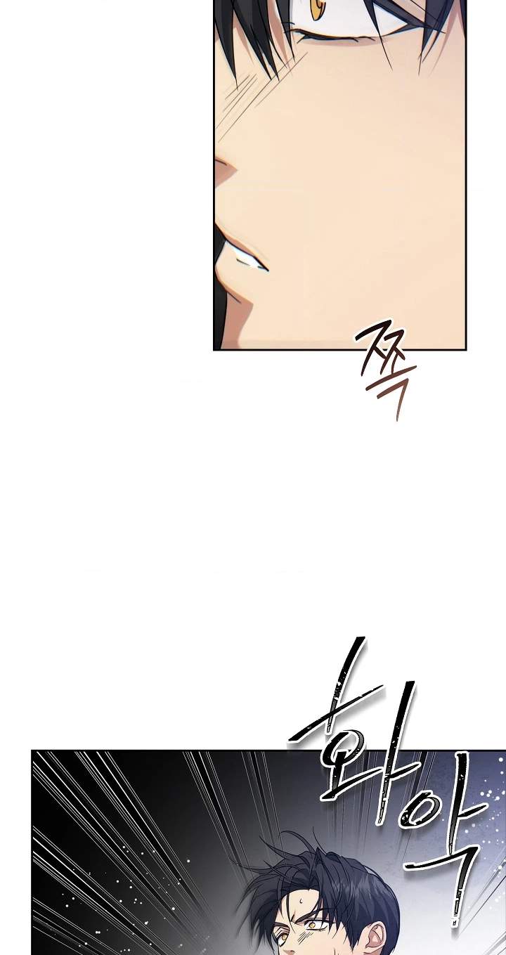 Arcadia Service - Kaishi kara San Nen Imasara Hajimeru Kasou Sekai Kouryaku Chapter 18 page 50
