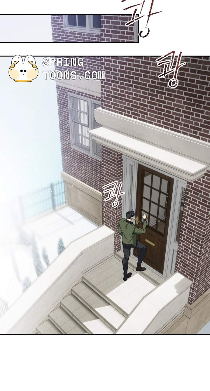 Arcadia Service - Kaishi kara San Nen Imasara Hajimeru Kasou Sekai Kouryaku Chapter 18 page 58