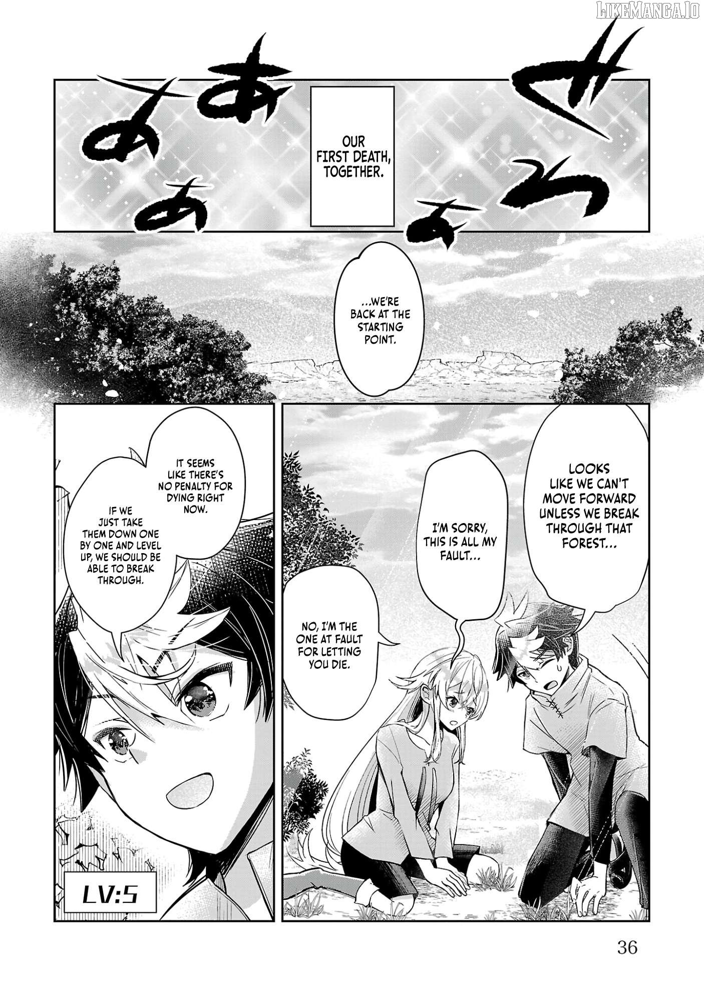 Arcadia Service - Kaishi kara San Nen Imasara Hajimeru Kasou Sekai Kouryaku Chapter 2 page 5