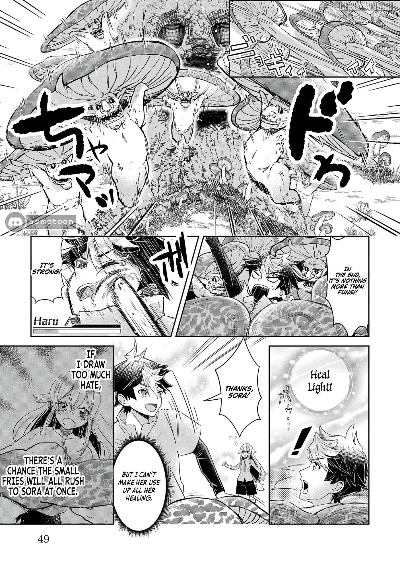 Arcadia Service - Kaishi kara San Nen Imasara Hajimeru Kasou Sekai Kouryaku Chapter 2 page 18