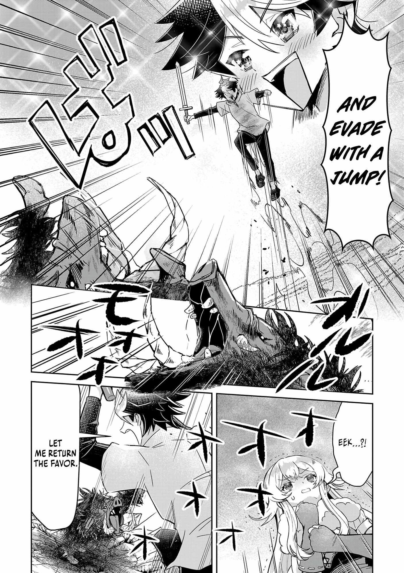 Arcadia Service - Kaishi kara San Nen Imasara Hajimeru Kasou Sekai Kouryaku Chapter 4 page 3