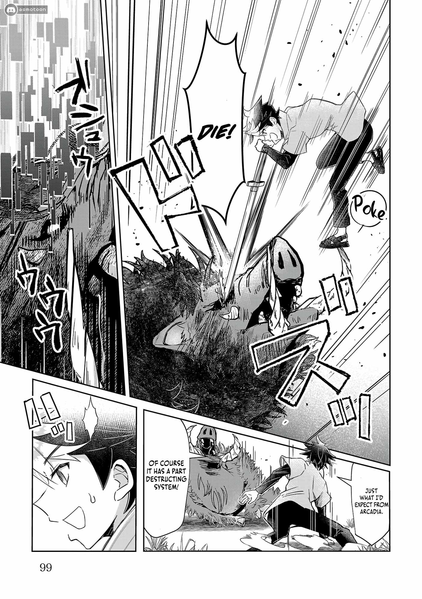 Arcadia Service - Kaishi kara San Nen Imasara Hajimeru Kasou Sekai Kouryaku Chapter 4 page 4