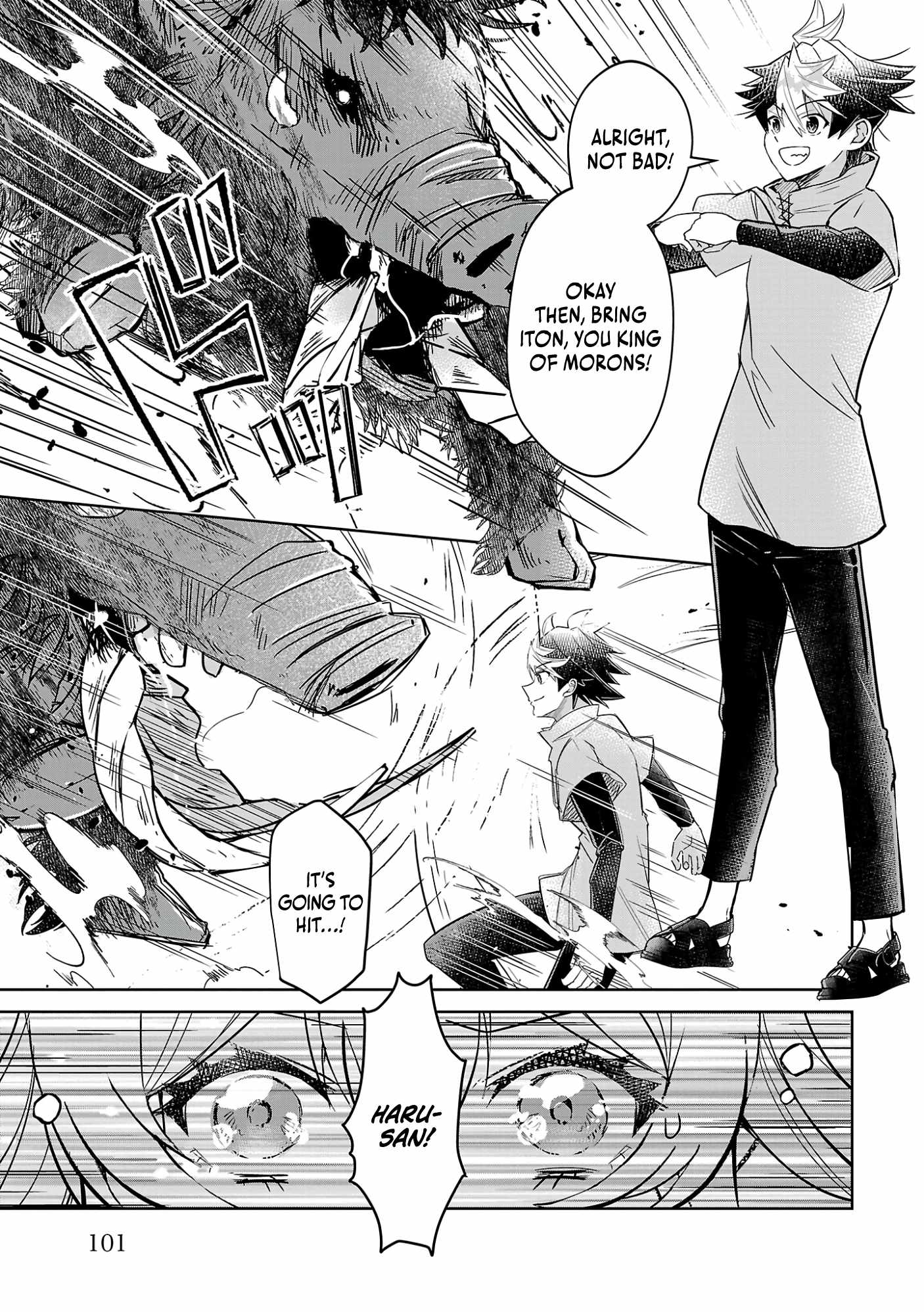 Arcadia Service - Kaishi kara San Nen Imasara Hajimeru Kasou Sekai Kouryaku Chapter 4 page 6