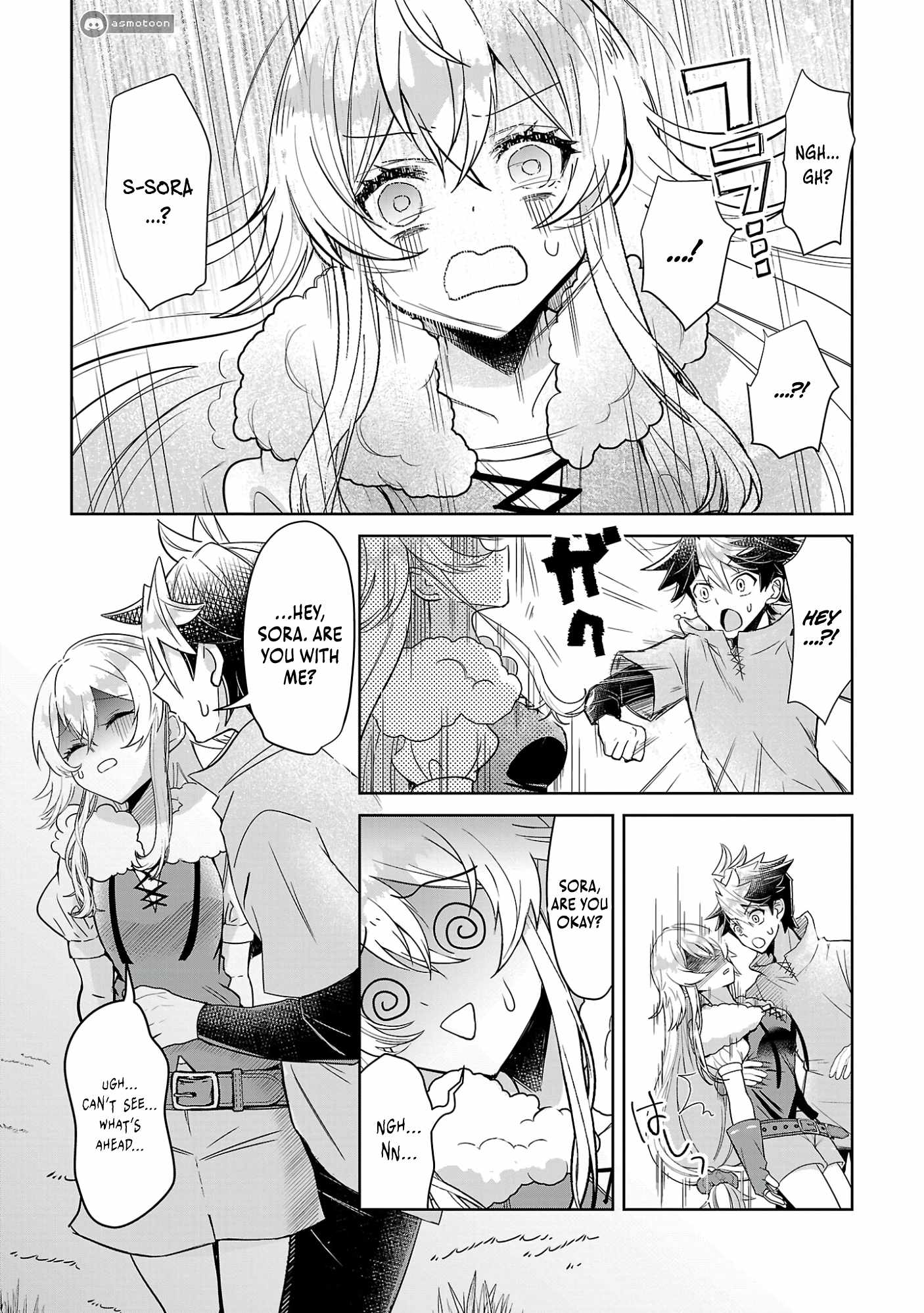 Arcadia Service - Kaishi kara San Nen Imasara Hajimeru Kasou Sekai Kouryaku Chapter 4 page 16