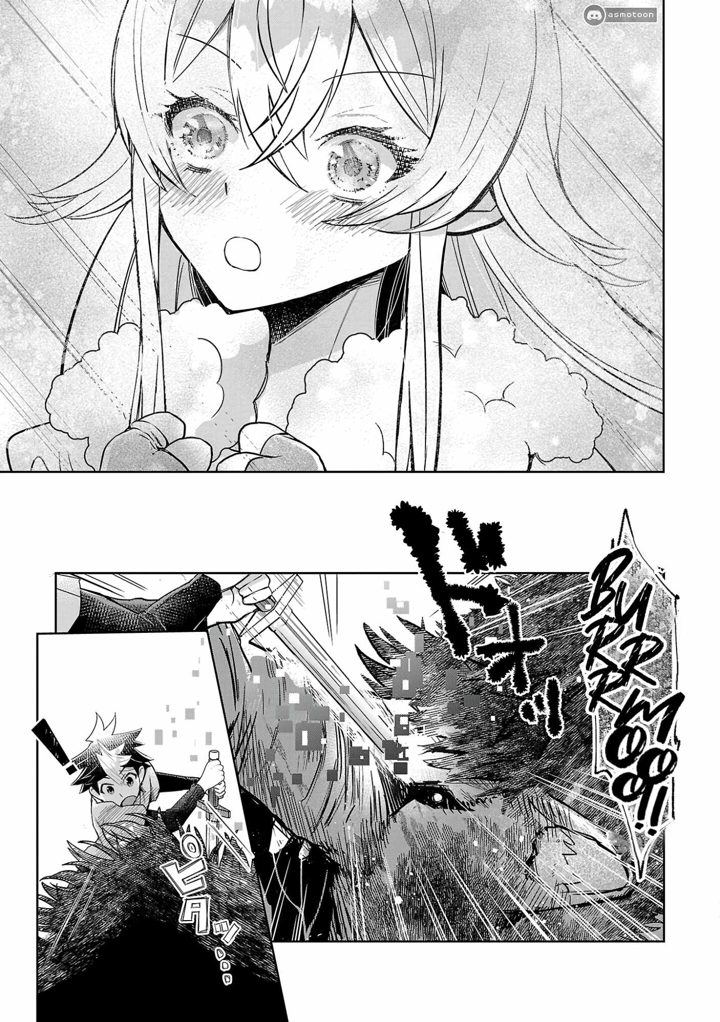 Arcadia Service - Kaishi kara San Nen Imasara Hajimeru Kasou Sekai Kouryaku Chapter 4 page 10