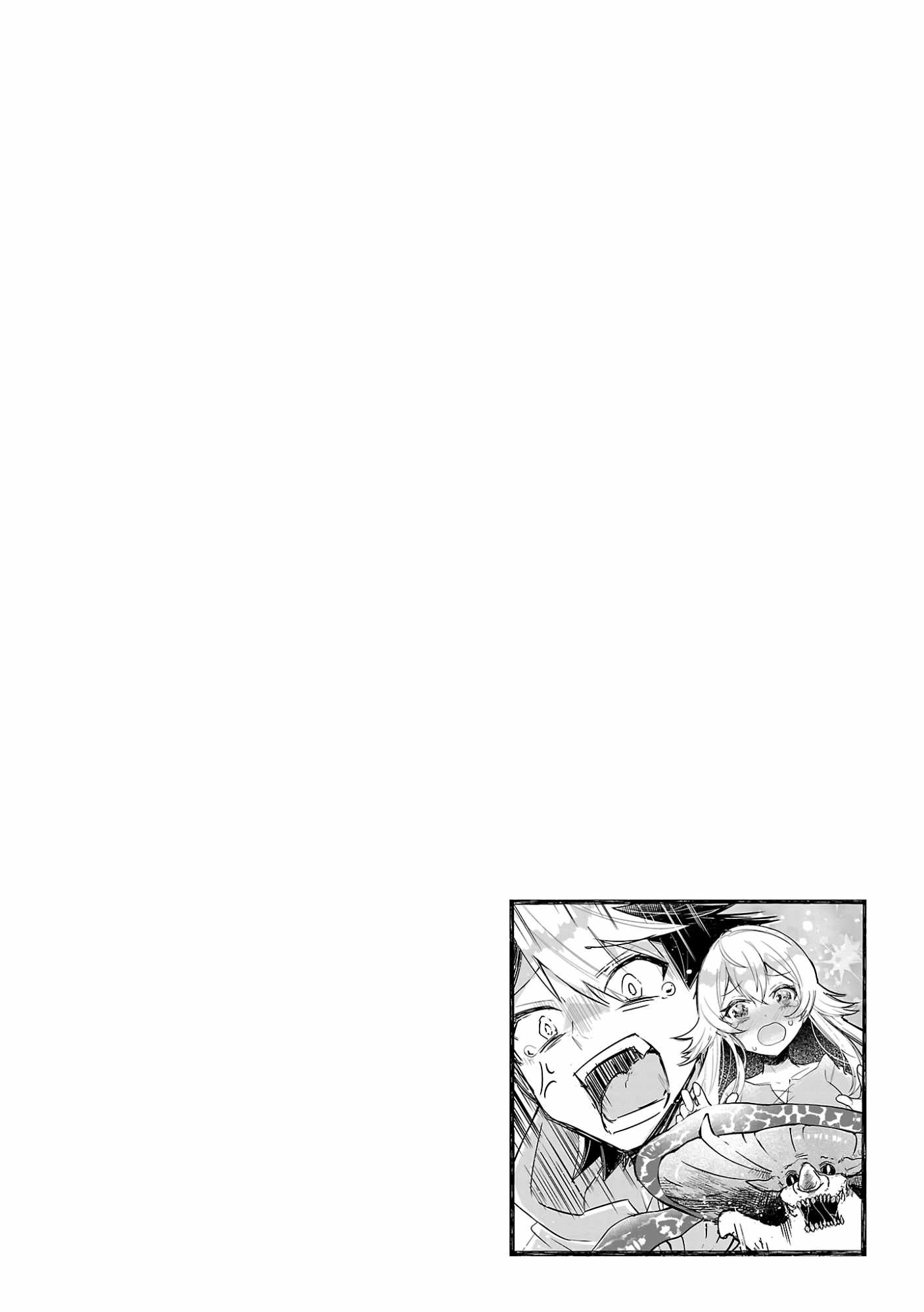 Arcadia Service - Kaishi kara San Nen Imasara Hajimeru Kasou Sekai Kouryaku Chapter 4 page 33
