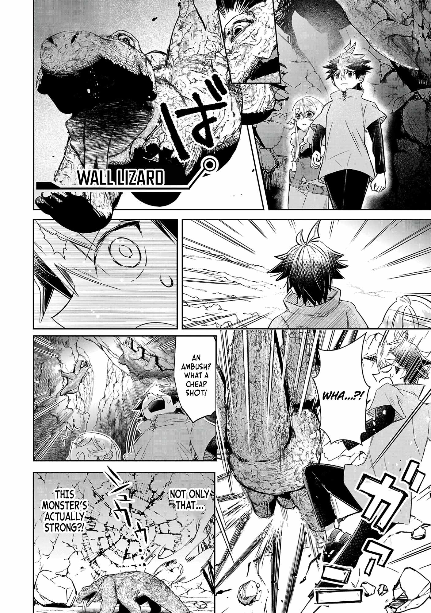 Arcadia Service - Kaishi kara San Nen Imasara Hajimeru Kasou Sekai Kouryaku Chapter 5 page 3