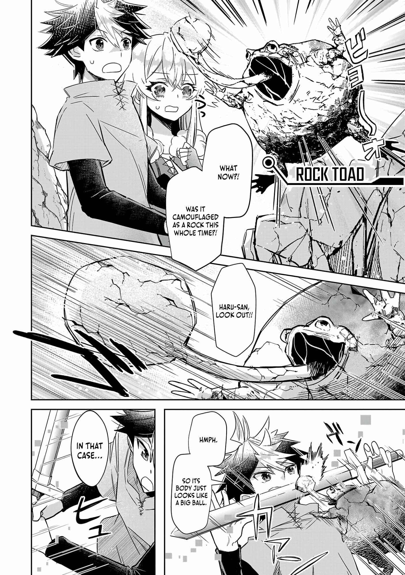 Arcadia Service - Kaishi kara San Nen Imasara Hajimeru Kasou Sekai Kouryaku Chapter 5 page 5