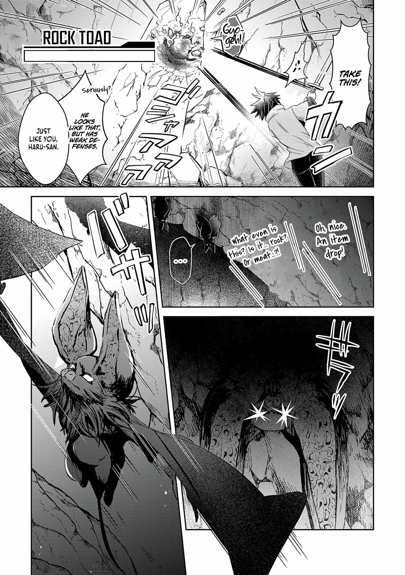 Arcadia Service - Kaishi kara San Nen Imasara Hajimeru Kasou Sekai Kouryaku Chapter 5 page 6