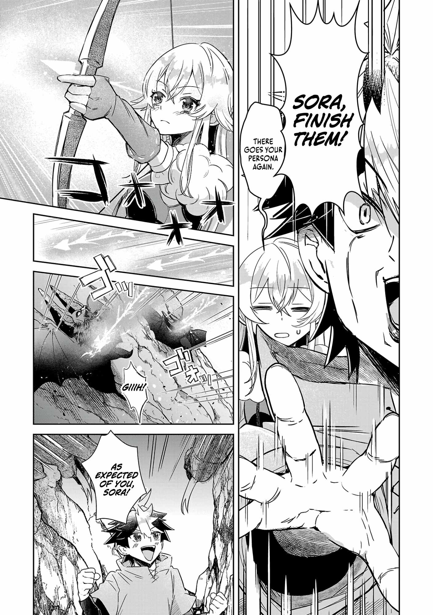 Arcadia Service - Kaishi kara San Nen Imasara Hajimeru Kasou Sekai Kouryaku Chapter 5 page 8