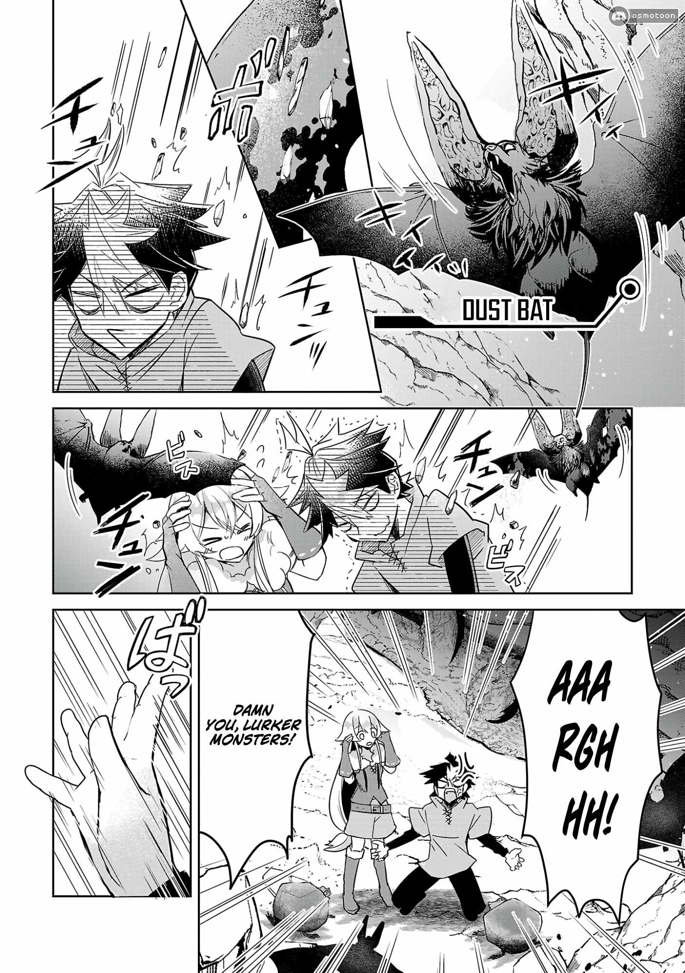 Arcadia Service - Kaishi kara San Nen Imasara Hajimeru Kasou Sekai Kouryaku Chapter 5 page 7