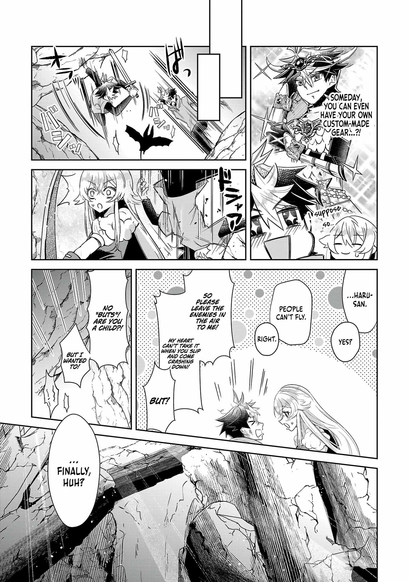 Arcadia Service - Kaishi kara San Nen Imasara Hajimeru Kasou Sekai Kouryaku Chapter 5 page 14