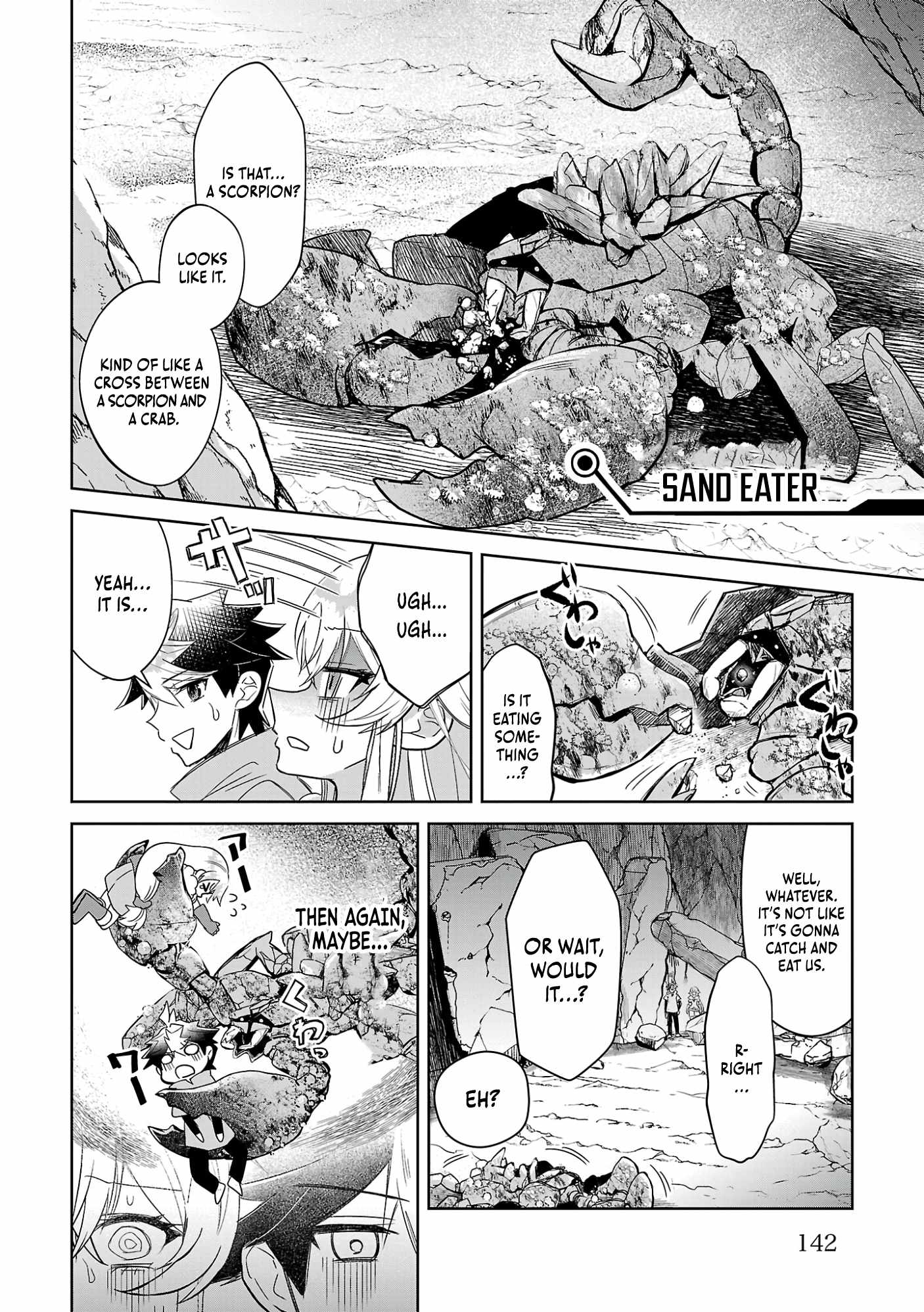 Arcadia Service - Kaishi kara San Nen Imasara Hajimeru Kasou Sekai Kouryaku Chapter 5 page 15