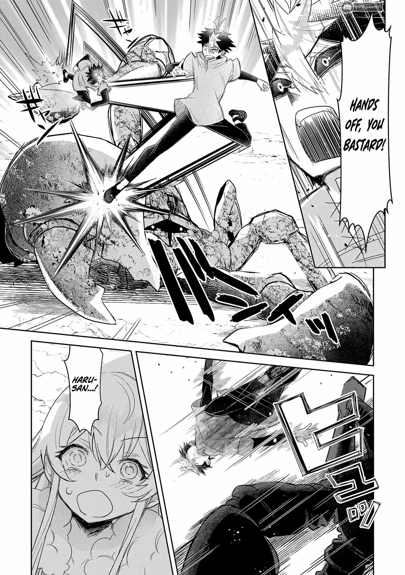 Arcadia Service - Kaishi kara San Nen Imasara Hajimeru Kasou Sekai Kouryaku Chapter 5 page 22