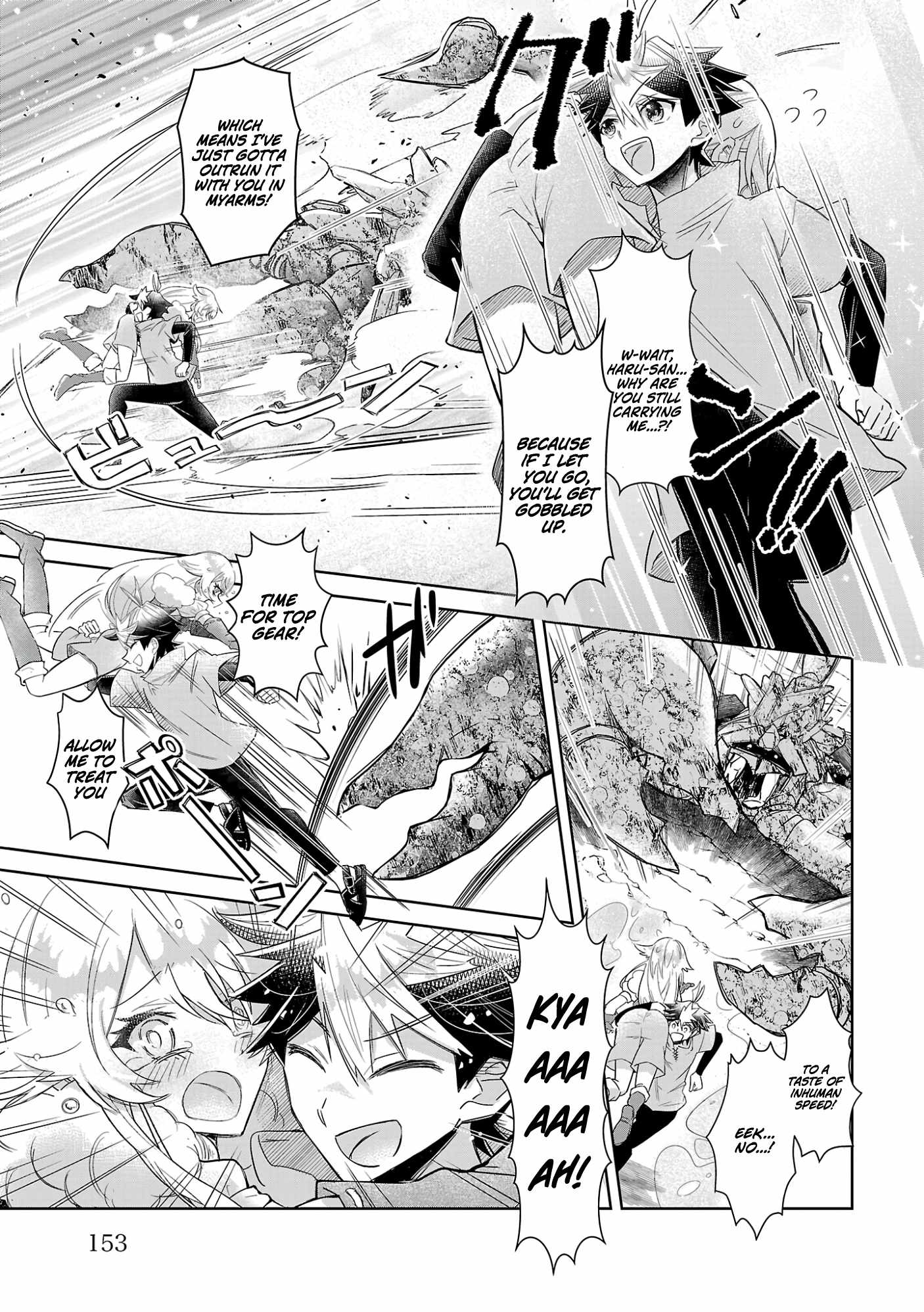 Arcadia Service - Kaishi kara San Nen Imasara Hajimeru Kasou Sekai Kouryaku Chapter 5 page 26