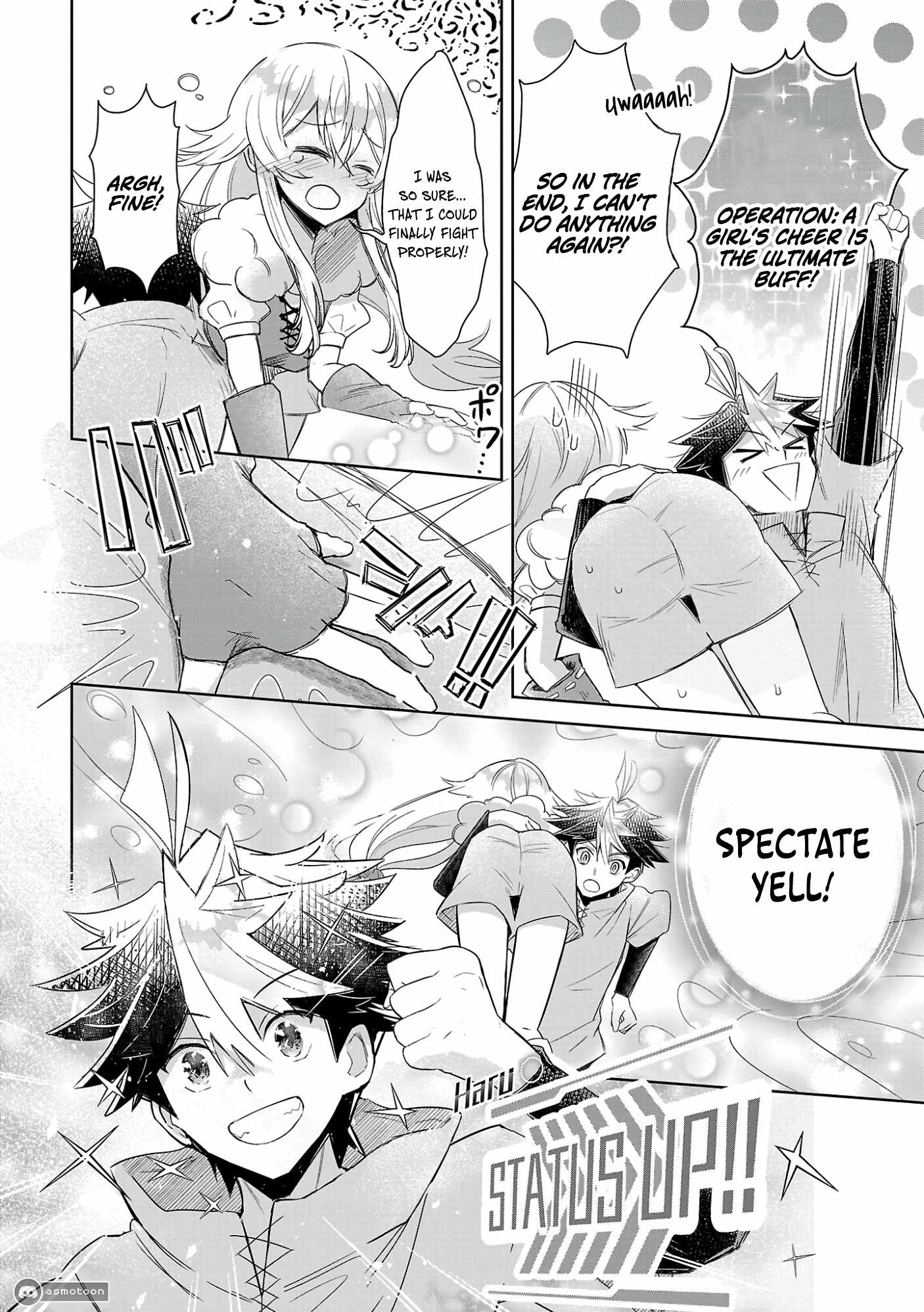 Arcadia Service - Kaishi kara San Nen Imasara Hajimeru Kasou Sekai Kouryaku Chapter 5 page 25