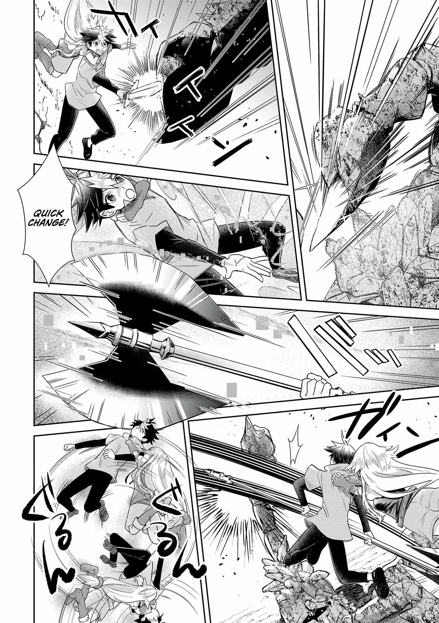 Arcadia Service - Kaishi kara San Nen Imasara Hajimeru Kasou Sekai Kouryaku Chapter 5 page 27