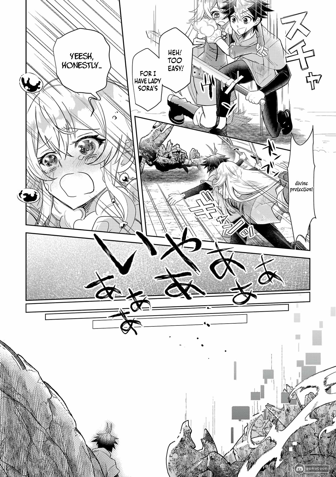 Arcadia Service - Kaishi kara San Nen Imasara Hajimeru Kasou Sekai Kouryaku Chapter 5 page 28