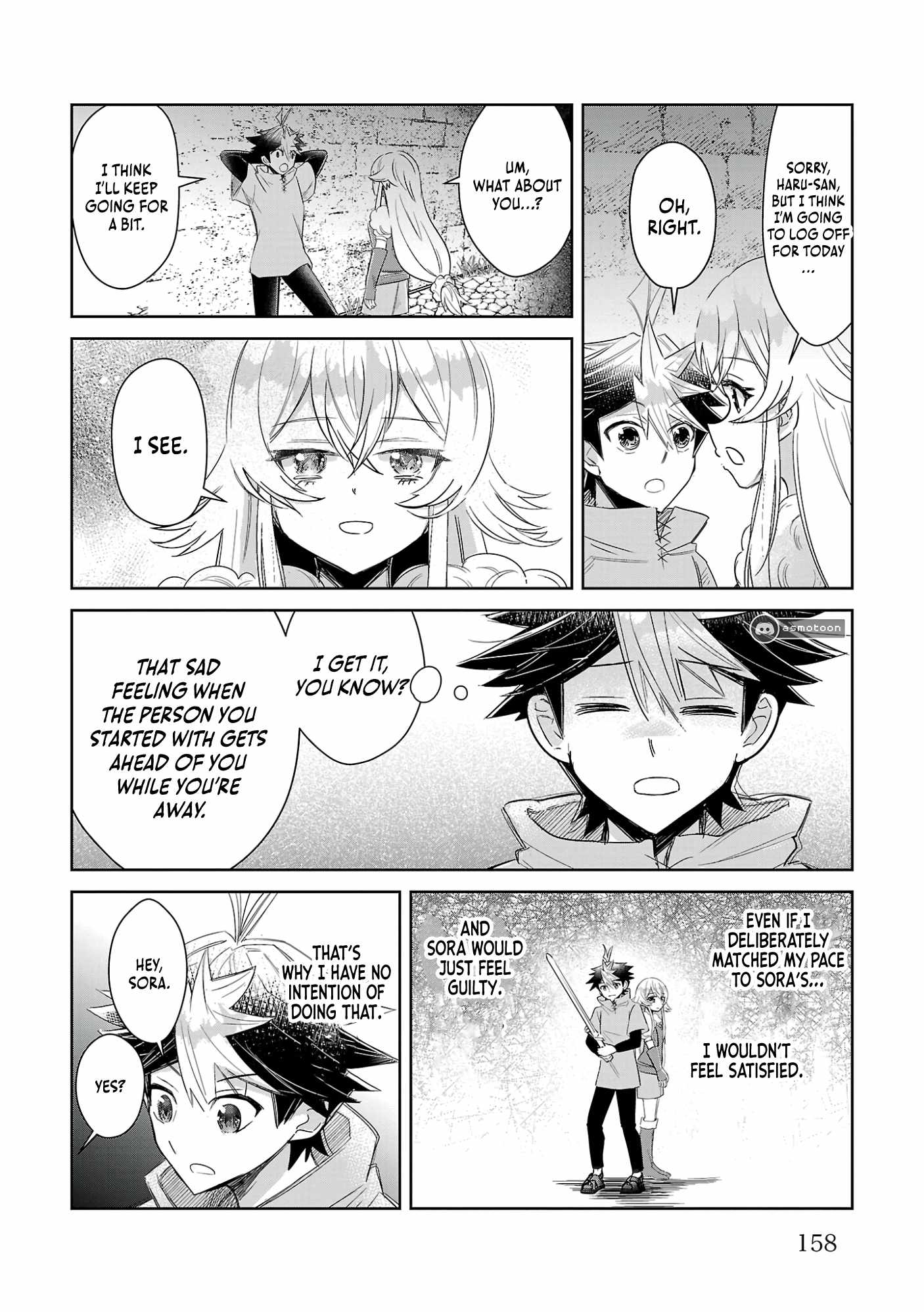Arcadia Service - Kaishi kara San Nen Imasara Hajimeru Kasou Sekai Kouryaku Chapter 5 page 31