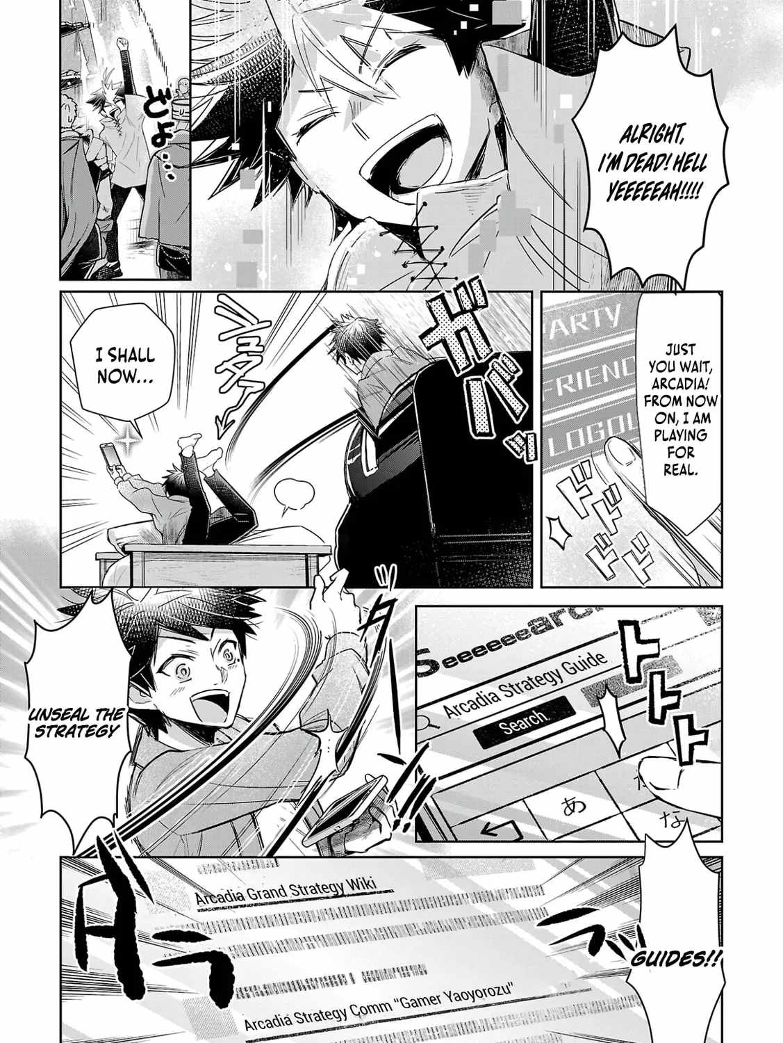 Arcadia Service - Kaishi kara San Nen Imasara Hajimeru Kasou Sekai Kouryaku Chapter 6 page 78