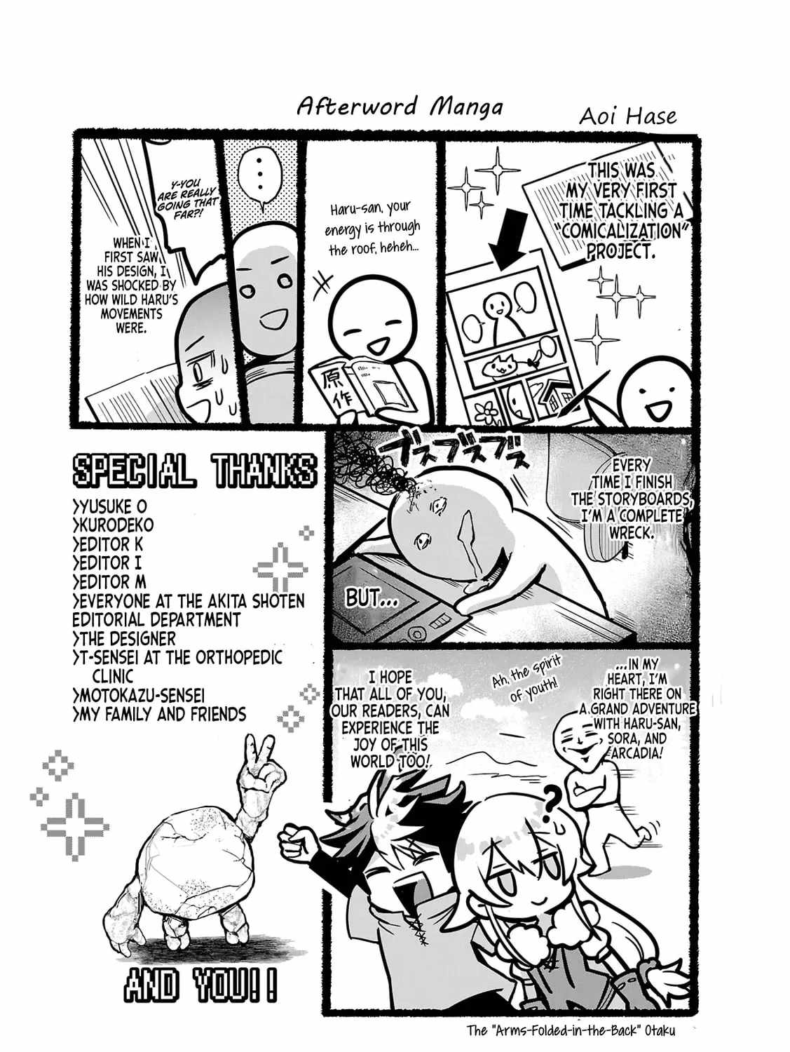 Arcadia Service - Kaishi kara San Nen Imasara Hajimeru Kasou Sekai Kouryaku Chapter 6 page 86