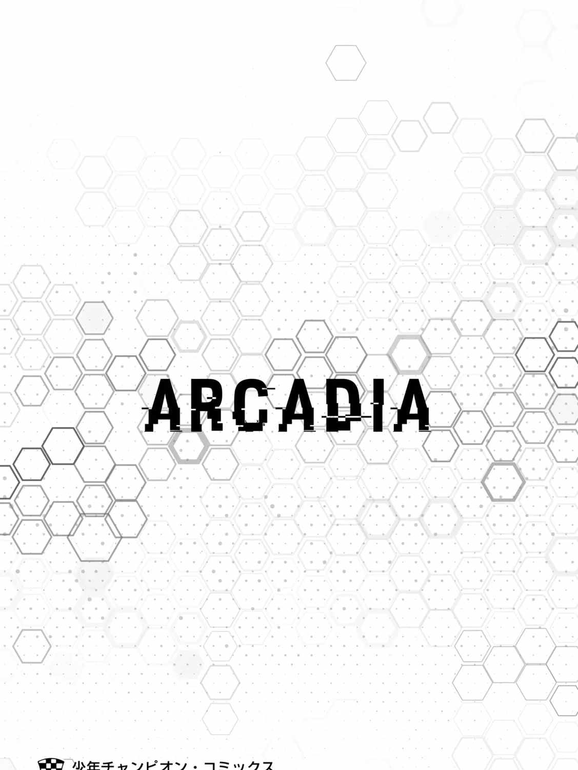 Arcadia Service - Kaishi kara San Nen Imasara Hajimeru Kasou Sekai Kouryaku Chapter 6 page 98