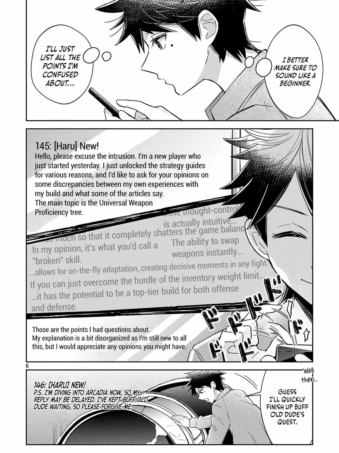 Arcadia Service - Kaishi kara San Nen Imasara Hajimeru Kasou Sekai Kouryaku Chapter 7 page 12
