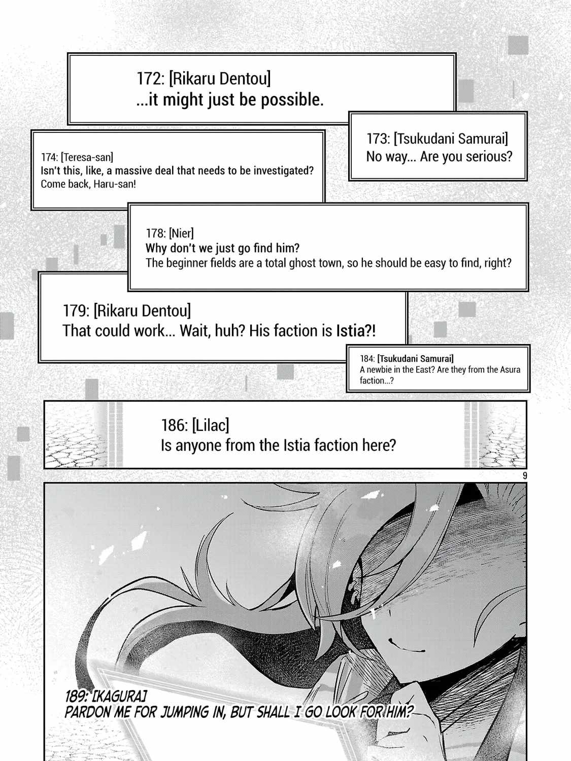 Arcadia Service - Kaishi kara San Nen Imasara Hajimeru Kasou Sekai Kouryaku Chapter 7 page 18