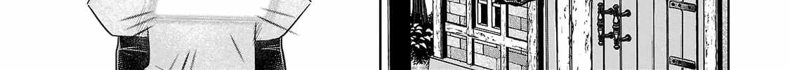 Arcadia Service - Kaishi kara San Nen Imasara Hajimeru Kasou Sekai Kouryaku Chapter 7 page 23