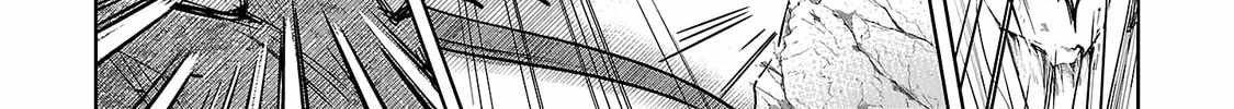Arcadia Service - Kaishi kara San Nen Imasara Hajimeru Kasou Sekai Kouryaku Chapter 7 page 33