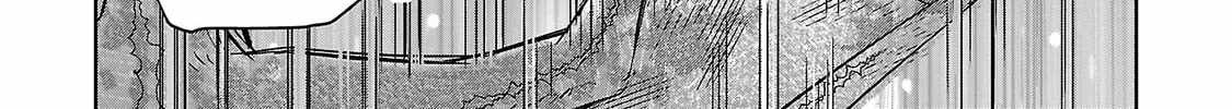 Arcadia Service - Kaishi kara San Nen Imasara Hajimeru Kasou Sekai Kouryaku Chapter 7 page 45